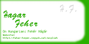 hagar feher business card