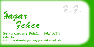 hagar feher business card
